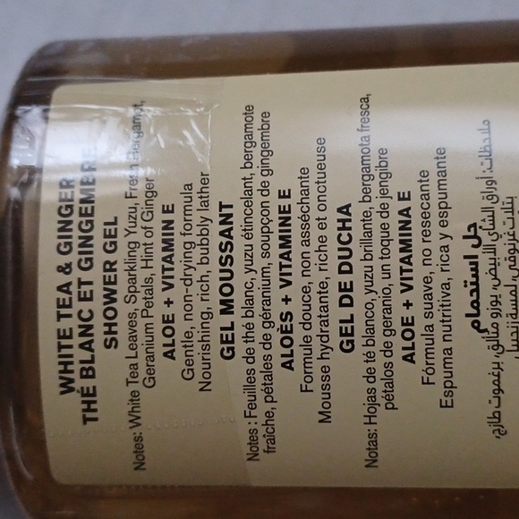 4/$60 New "White Tea & Ginger" Body Cream & Shower Gel Set -2 Bottles (1 Sealed) - Picture 6 of 10